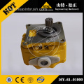 KOMATSU D65PX D85ES PUMP ASS'Y 705-41-01050